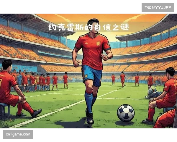 葡萄牙体育前锋约克雷斯夺金靴,26球领跑射手榜